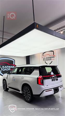 نيسان باترول